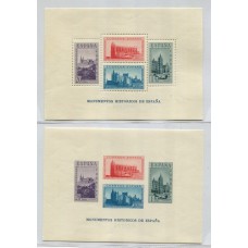 ESPAÑA 1938 Yv BLOQUES 5/6 GUERRA CIVIL SERIE COMPLETA DE HOJITAS NUEVAS MINT !! EN EDIFIL 345 EUROS !!! RARISIMOS EN ESTA CALIDAD DE LUJO !!!